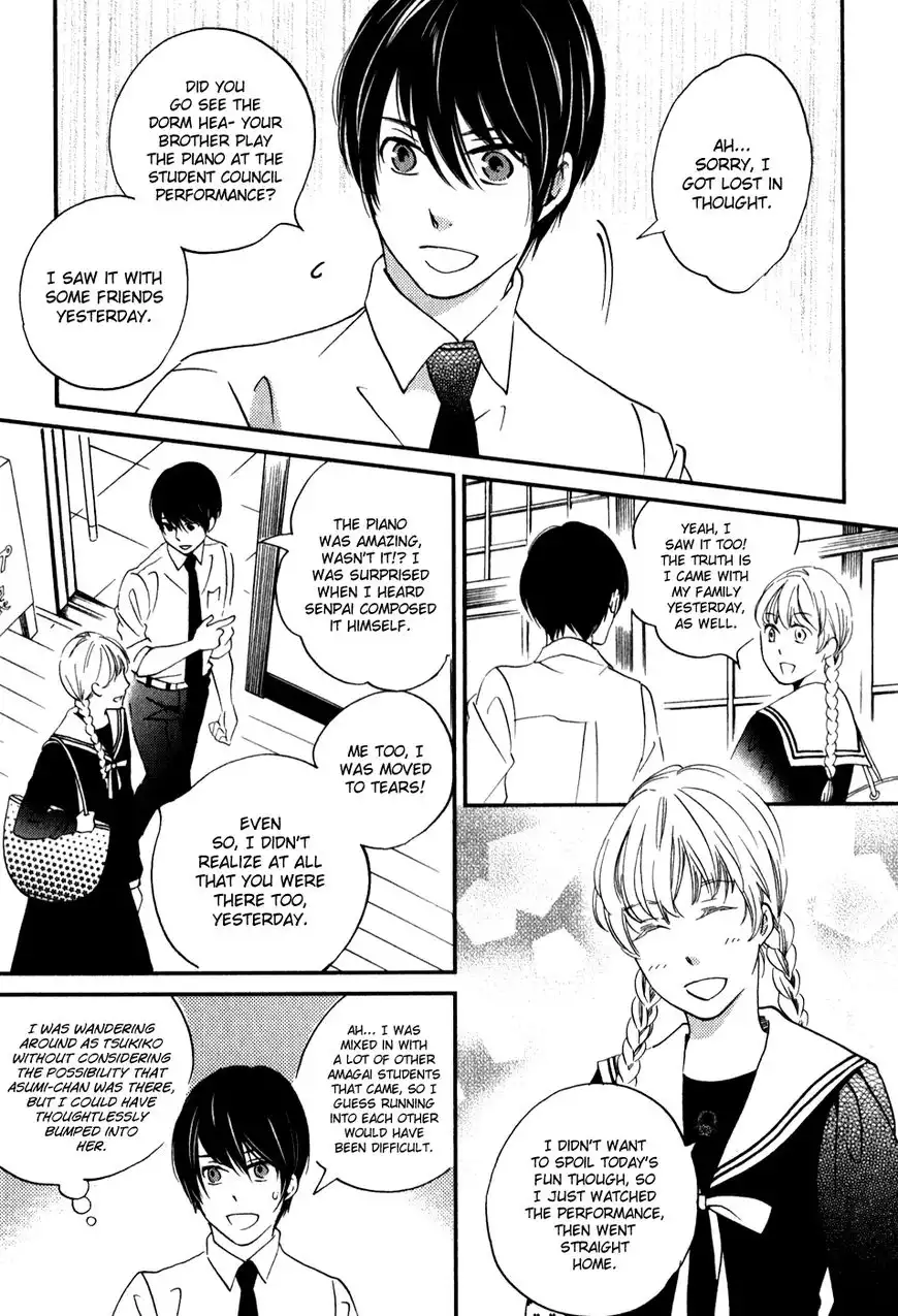 Ame Nochi Hare Chapter 30 6
